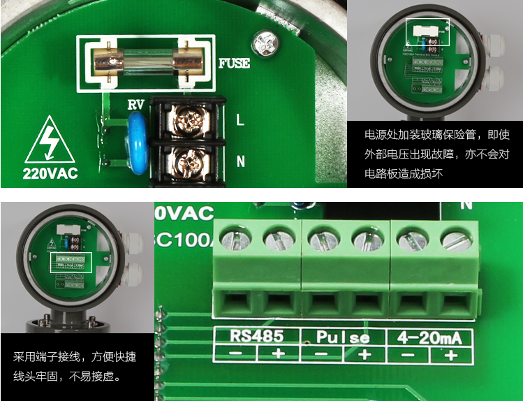 電磁流量計在實際應用當中容易出現的故障有哪些？